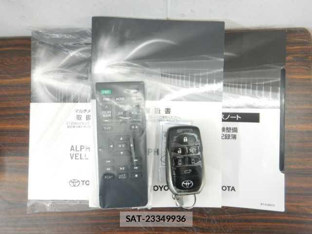 Toyota ALPHARD HYBRID 2023-03 8284884-19