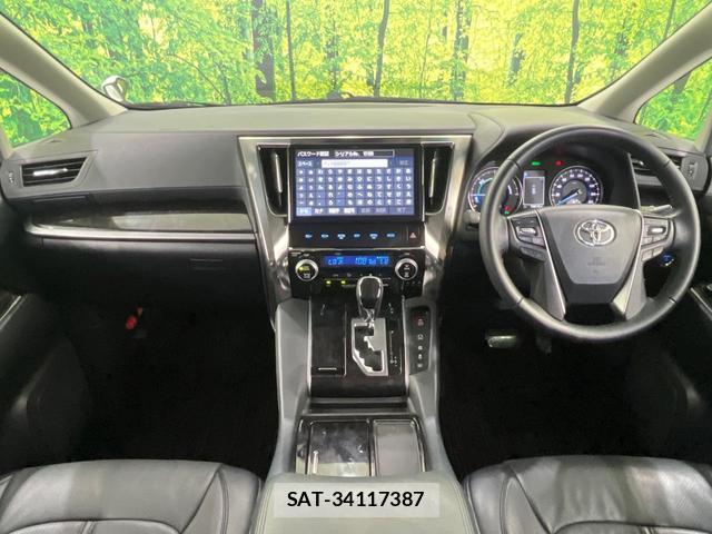 Toyota ALPHARD HYBRID 2019-05 8284925-1