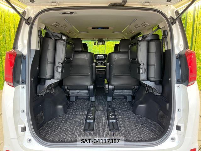 Toyota ALPHARD HYBRID 2019-05 8284925-10