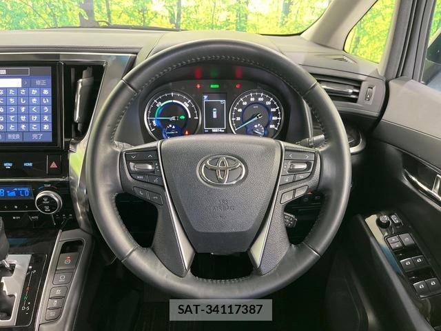 Toyota ALPHARD HYBRID 2019-05 8284925-11