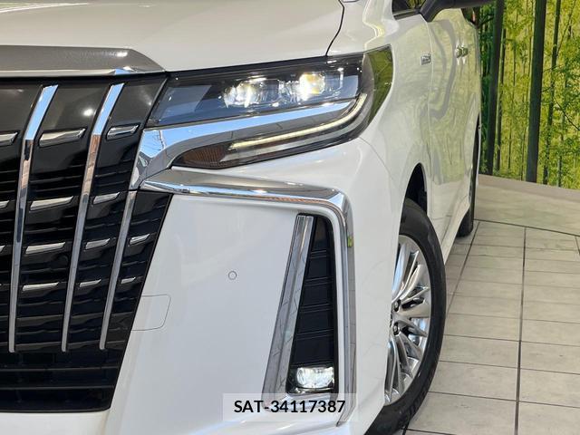 Toyota ALPHARD HYBRID 2019-05 8284925-12