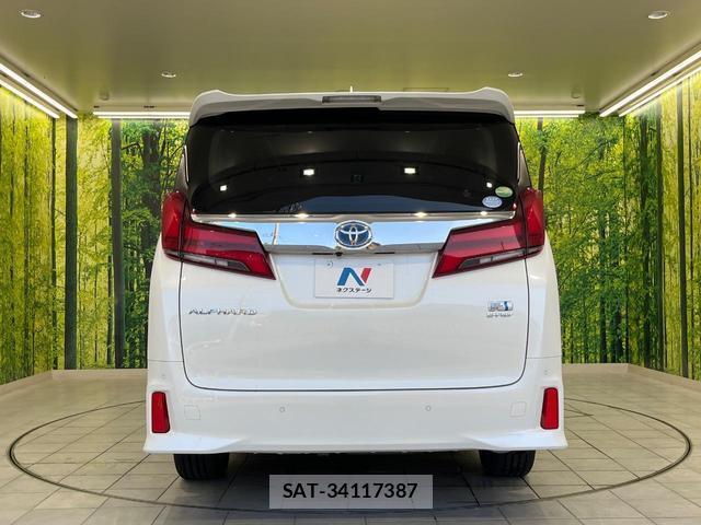 Toyota ALPHARD HYBRID 2019-05 8284925-15