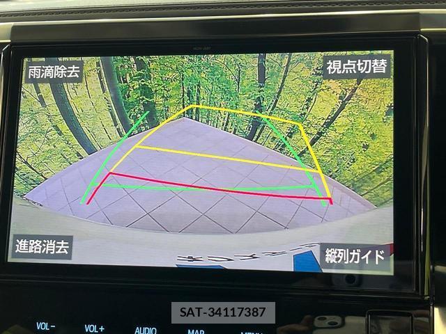 Toyota ALPHARD HYBRID 2019-05 8284925-5