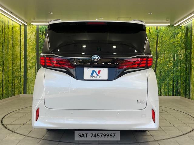Toyota ALPHARD HYBRID 2024-12 8284936-15