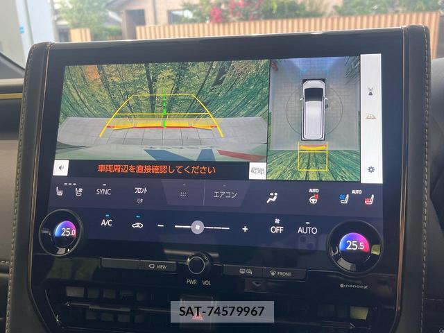 Toyota ALPHARD HYBRID 2024-12 8284936-5