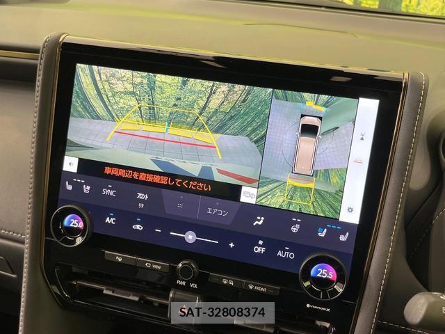 Toyota ALPHARD 2025-01 8276763-5
