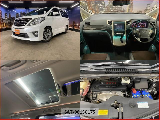 Toyota ALPHARD 2012-11 8277289-2