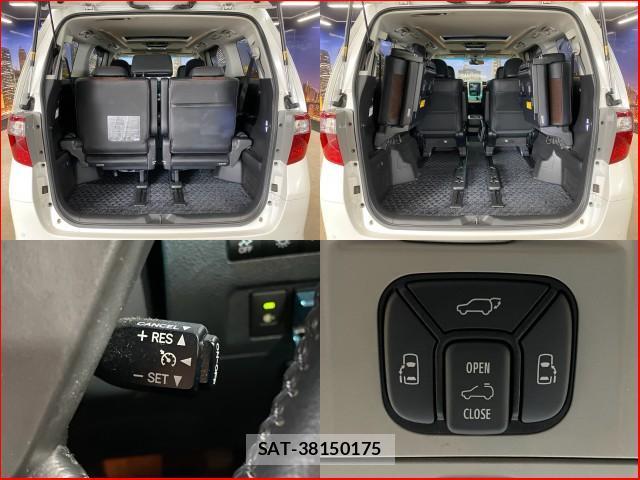 Toyota ALPHARD 2012-11 8277289-4
