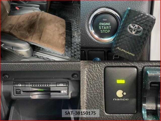 Toyota ALPHARD 2012-11 8277289-5