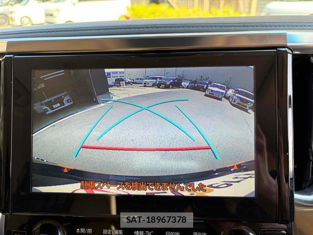 Toyota ALPHARD 2015-09 8277294-3