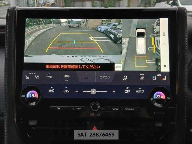 Toyota ALPHARD 2024-08 8277303-19