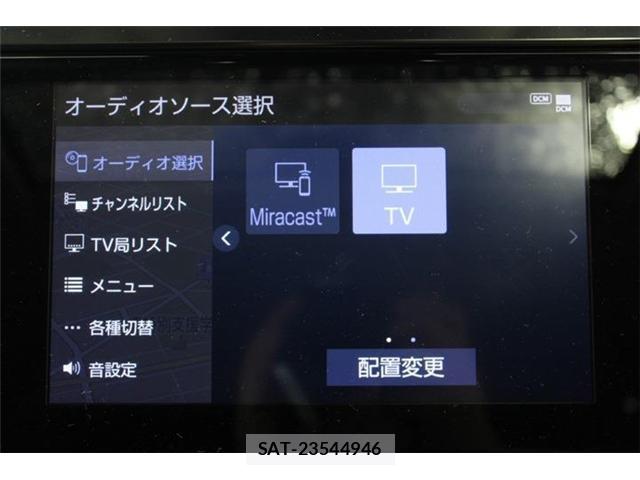 Toyota ALPHARD 2021-02 8277366-3