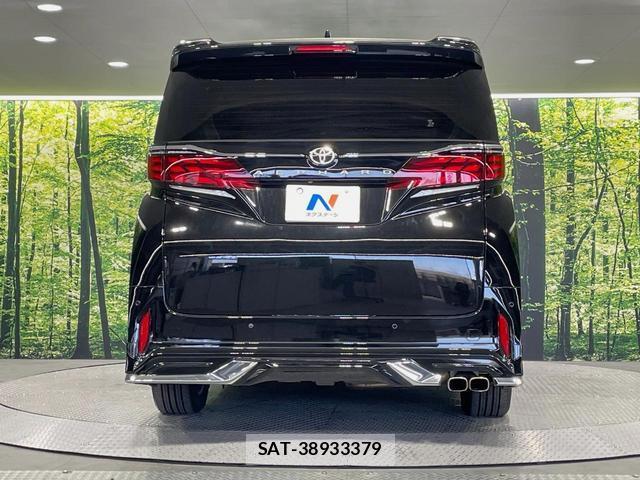 Toyota ALPHARD 2024-10 8278041-14