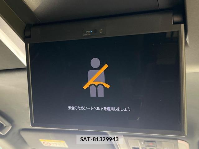 Toyota ALPHARD 2026-04 8278063-3