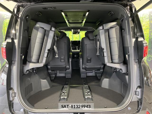Toyota ALPHARD 2026-04 8278063-9