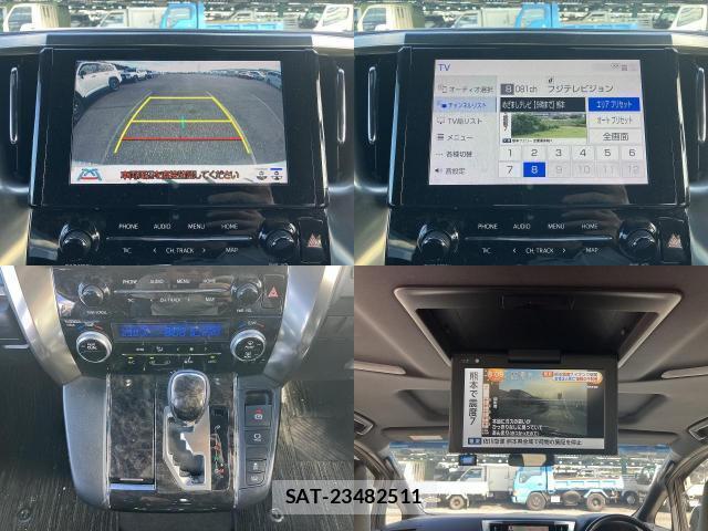 Toyota ALPHARD 2021-11 8278652-4