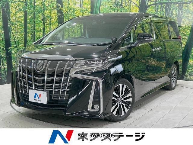 Toyota ALPHARD 2019-02 8279117-0