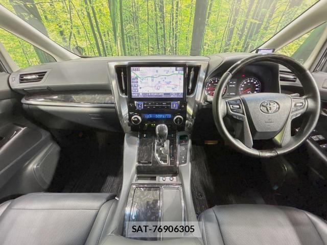 Toyota ALPHARD 2019-02 8279117-1