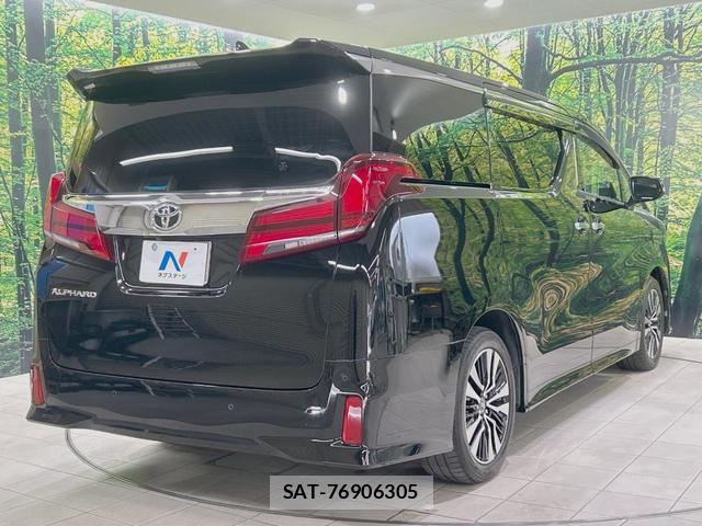 Toyota ALPHARD 2019-02 8279117-17