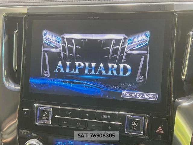 Toyota ALPHARD 2019-02 8279117-2