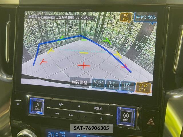 Toyota ALPHARD 2019-02 8279117-3
