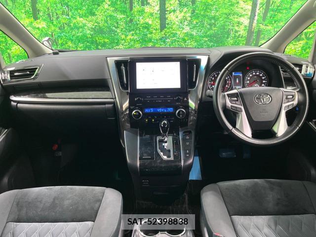 Toyota ALPHARD 2020-10 8279161-1