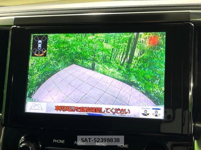 Toyota ALPHARD 2020-10 8279161-4