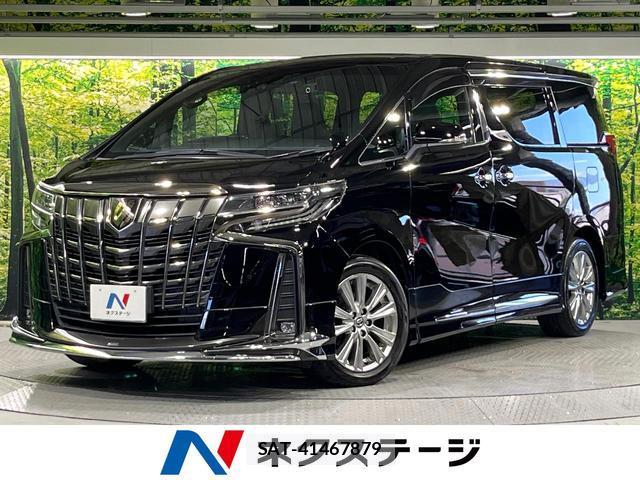 Toyota ALPHARD 2020-10 8279307-0