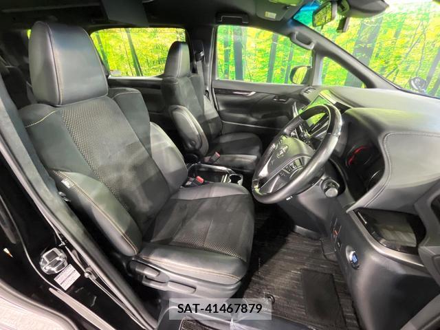 Toyota ALPHARD 2020-10 8279307-7