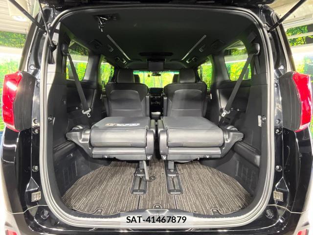 Toyota ALPHARD 2020-10 8279307-9