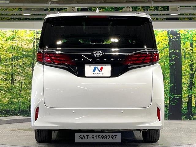 Toyota ALPHARD 2025-03 8279309-14