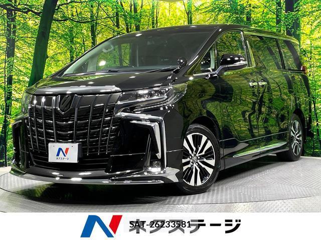 Toyota ALPHARD 2021-11 8279380-0