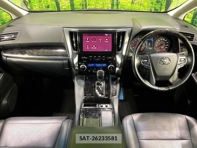 Toyota ALPHARD 2021-11 8279380-1