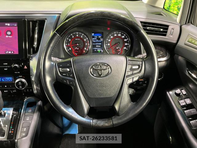 Toyota ALPHARD 2021-11 8279380-12