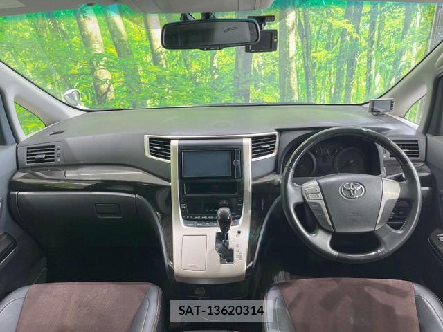 Toyota ALPHARD 2012-10 8279449-1