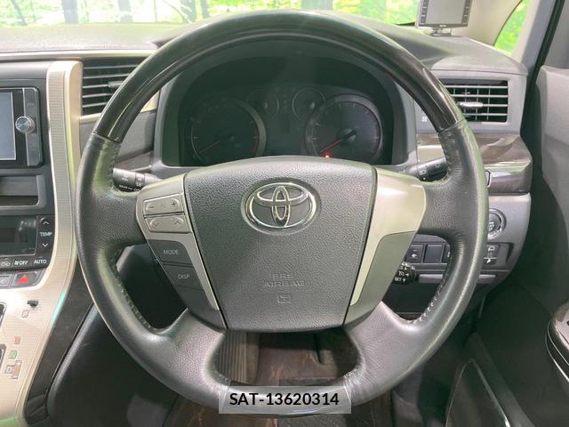 Toyota ALPHARD 2012-10 8279449-10