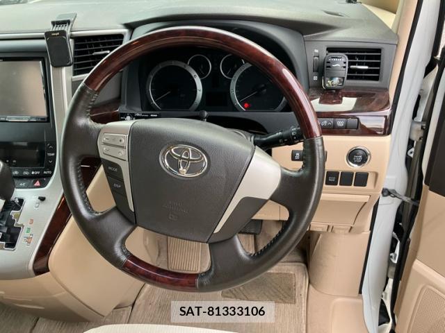 Toyota ALPHARD 2012-03 8279643-10