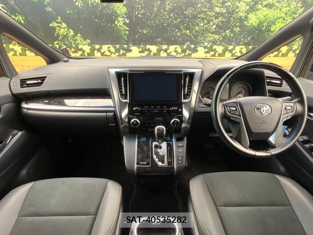 Toyota ALPHARD 2021-04 8279795-1