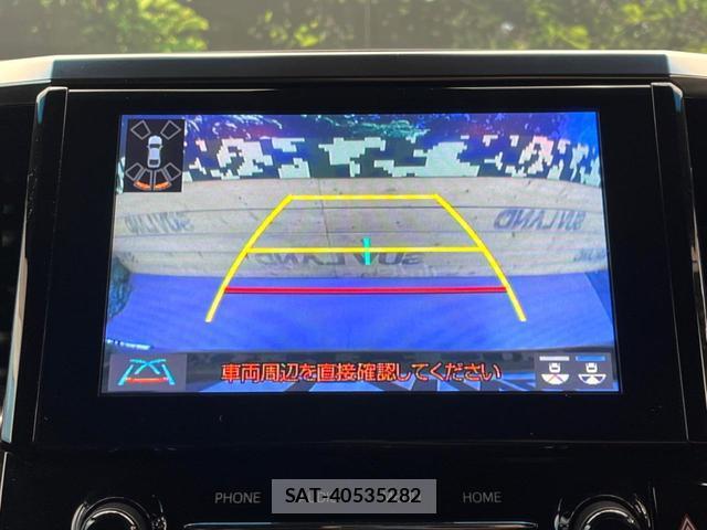 Toyota ALPHARD 2021-04 8279795-3