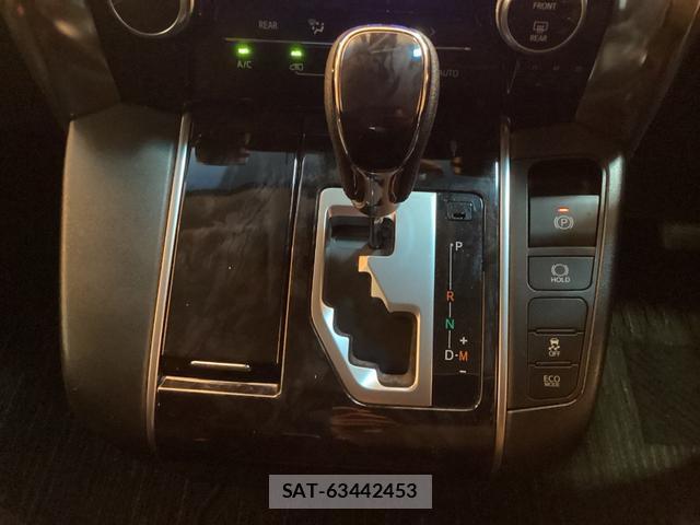 Toyota ALPHARD 2019-09 8280105-11