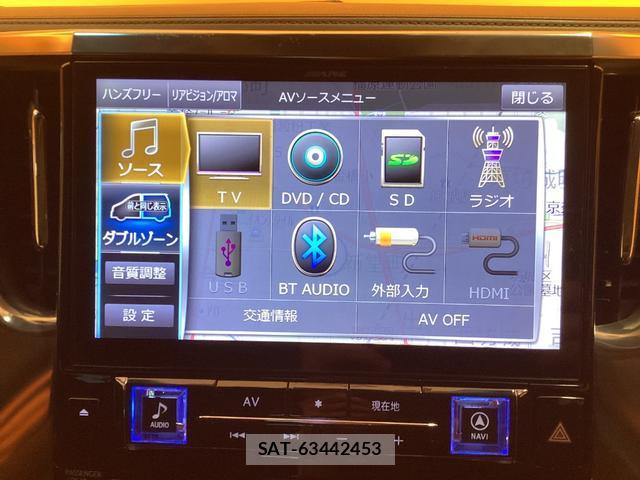 Toyota ALPHARD 2019-09 8280105-8