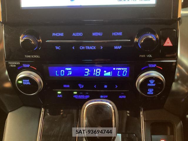 Toyota ALPHARD 2023-04 8280107-5