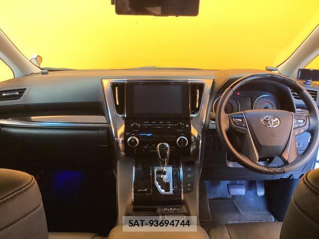 Toyota ALPHARD 2023-04 8280107-7
