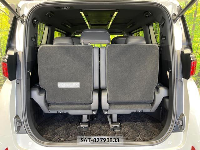 Toyota ALPHARD 2025-01 8280118-10