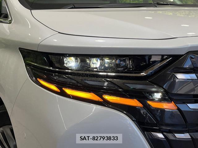 Toyota ALPHARD 2025-01 8280118-12