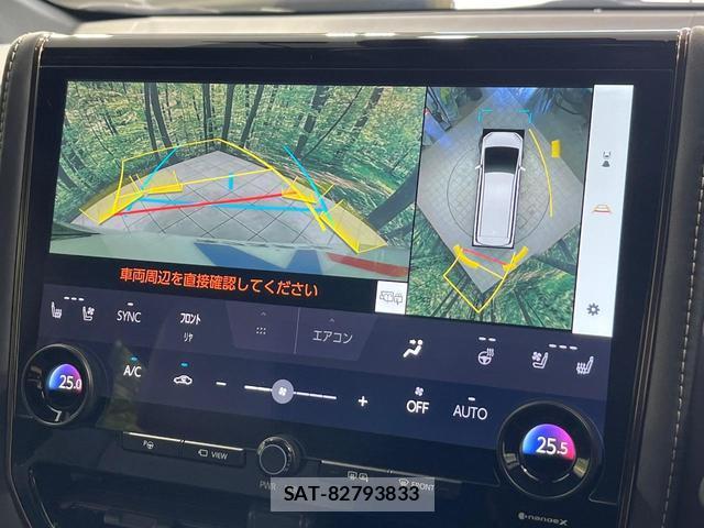 Toyota ALPHARD 2025-01 8280118-3