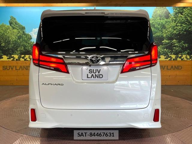 Toyota ALPHARD 2022-12 8280203-15
