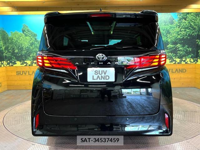 Toyota ALPHARD 2025-01 8280204-15