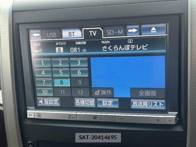 Toyota ALPHARD 2013-04 8280334-11