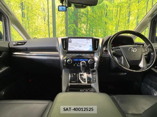Toyota ALPHARD 2018-11 8280362-1